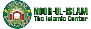 Idara Noor-ul-Islam